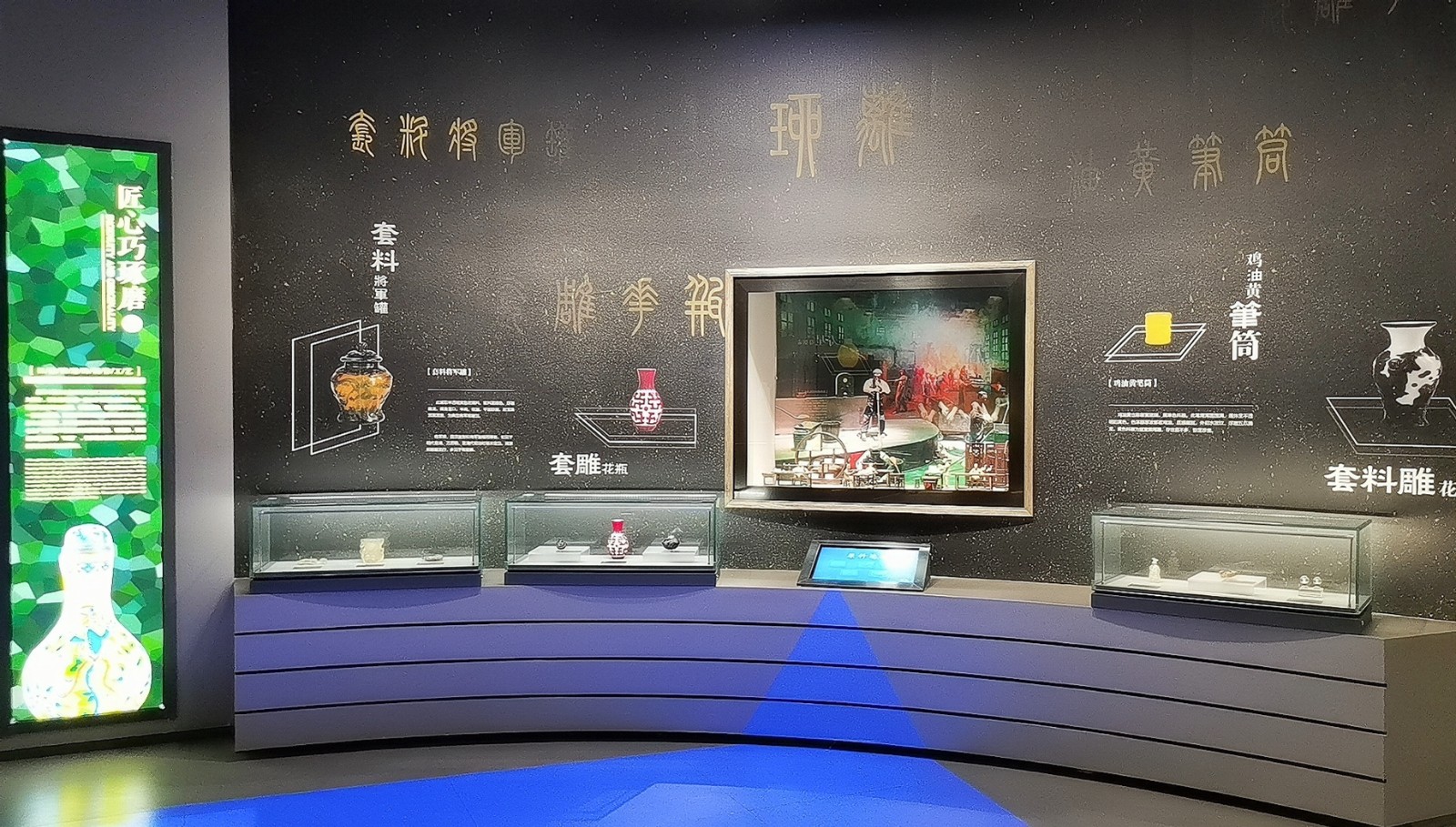 2022中国·浦江第13届水晶玻璃产业博览会于2022年12月2日4日在中国浙江金华浦江水晶小镇隆重开幕！来自各地的相关企业前来参展！COTV全球直播、中网巿场、大号会展现场发布！