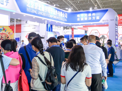 2023武汉国际电子元器件、材料及生产设备展览会
