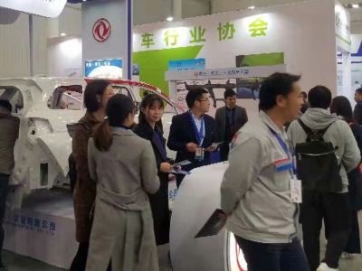 2023武汉国际汽车测试技术与试验设备博览会|武汉汽车测试技术展