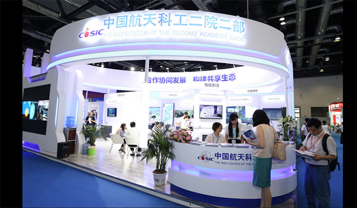 2023第18届中国欧亚军博会、第28届中国国际电子信息展 2023第18届中国欧亚军博会、第28届中国国际电子信息展