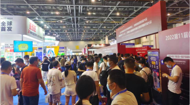 开年首展,2023第十二届(杭州)全球新电商博览会 开年首展,2023第十二届(杭州)全球新电商博览会