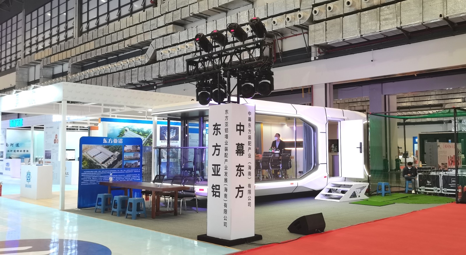 2022中国华南（海口）装配式建筑与绿色生态家居博览会暨中国推动建筑产业现代化技术交流大会于2022年12月23日至25日在海南国际会展中心盛大开幕！COTV全球直播、中网市场、大号会展现场发布！