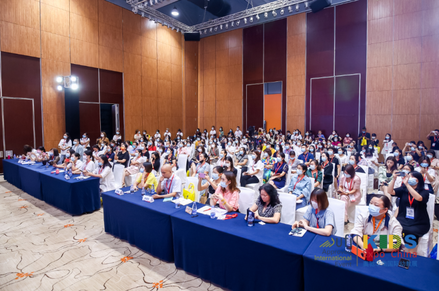 2023广州华南国际幼教展会6月举办