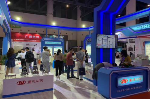 重磅来袭！2023西部全仪大会将携众多国际品牌四月登台成都