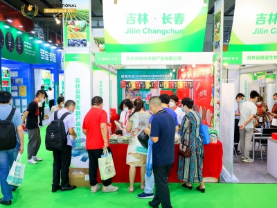 2023第22届广州国际生态农产品展览会