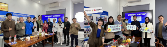 2023中国跨境电商及新电商交易博览会