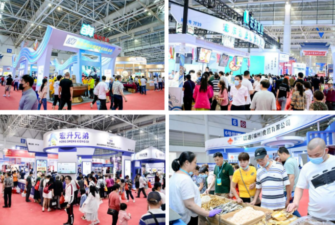 福建渔博会|2023中国(福州)国际渔业展 福建渔博会|2023中国(福州)国际渔业展