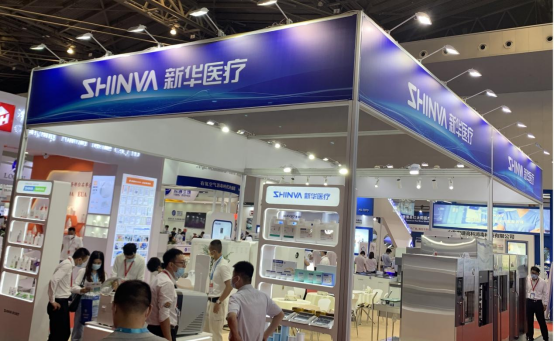 2023上海消毒展览会将办！打造消毒行业盛会