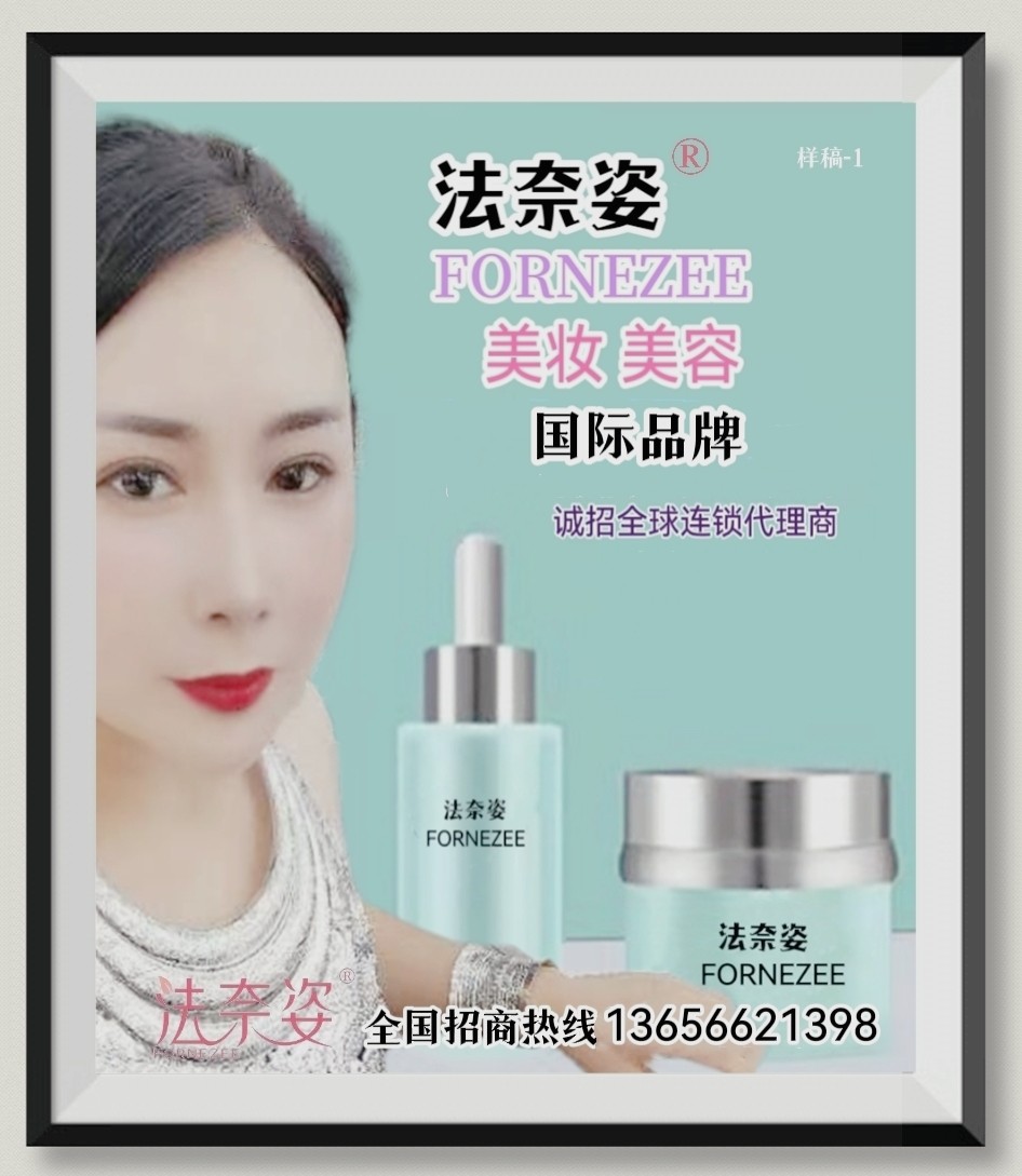 2023第七届亚洲体育用品时尚展览会于2023年02月10日-12日在中国北京囯家会议中心隆重开幕！COTV全球直播、中网市场、大号会展现场发布！