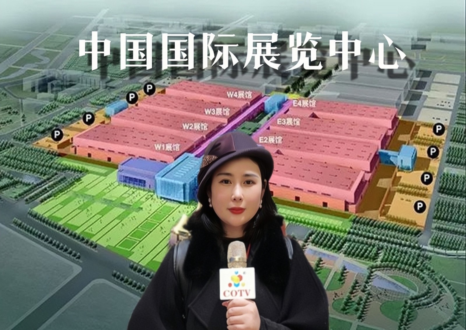 2023第23届中国国际汽车服务连锁暨用品、易损件、保修设备展览会于2023年02月11日-14日在北京中囯国际展览中心隆重开幕！COTV全球直播、中网市场、大号会展现场发布！