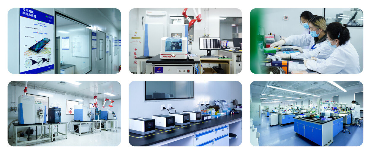 展商预告丨欧易生物亮相2023中国生命科学大会 展商预告丨欧易生物亮相2023中国生命科学大会