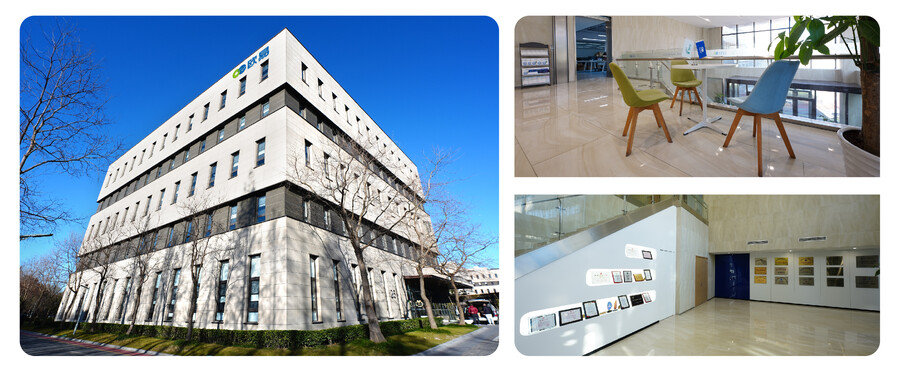 展商预告丨欧易生物亮相2023中国生命科学大会 展商预告丨欧易生物亮相2023中国生命科学大会