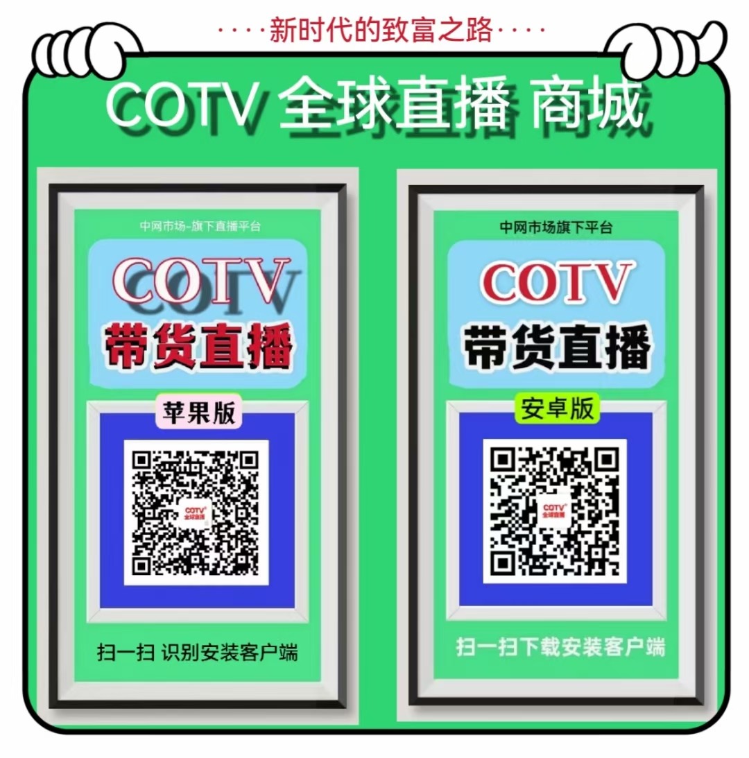 2023春季（杭州）华夏家博会于2023年02月17日-19日在杭州国际博览中心隆重开幕！来自各地的家具品牌生产企业及大批采购商、观众前来现场参观洽谈！COTV全球直播，中网市场、大号会展现场发布！
