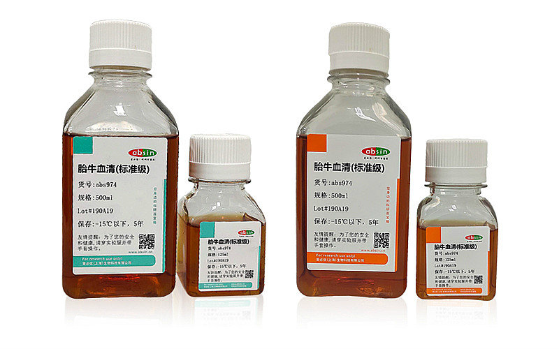 展商预告丨优宁维旗下子公司爱必信亮相2023中国生命科学大会