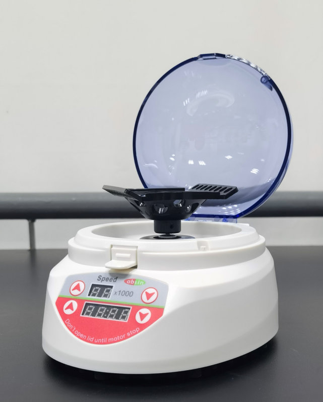 展商预告丨优宁维旗下子公司爱必信亮相2023中国生命科学大会