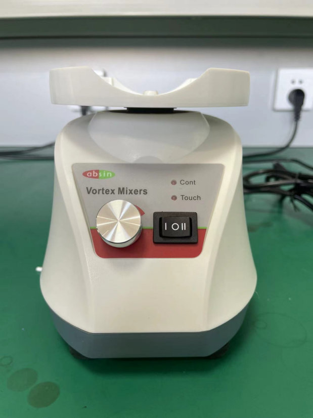 展商预告丨优宁维旗下子公司爱必信亮相2023中国生命科学大会