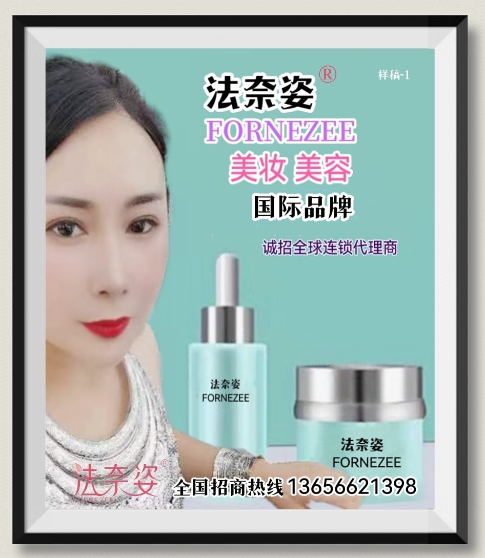 2023第七届全国婚庆道具、喜庆用品及仿真花、美陈道具交易会于2023年02月21日-23日在义乌国际博览中心隆重开幕!COTV全球直播、中网市场、大号会展现场发布! 2023第七届全国婚庆道具、喜庆用品及仿真花、美陈道具交易会于2023年02月21日-23日在义乌国际博览中心隆重开幕!COTV全球直播、中网市场、大号会展现场发布!