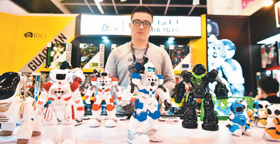 2023香港钟表展Hong Kong Watch & Clock Fair-大号会展 www.dahaoexpo.com