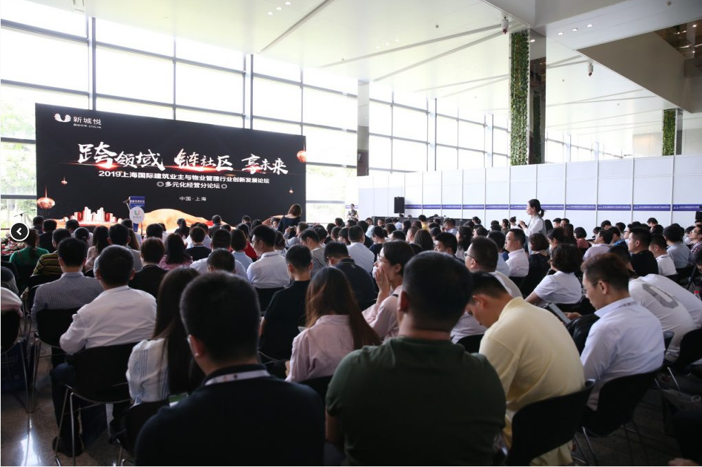 智能门禁展-2023上海国际物业管理产业展览会