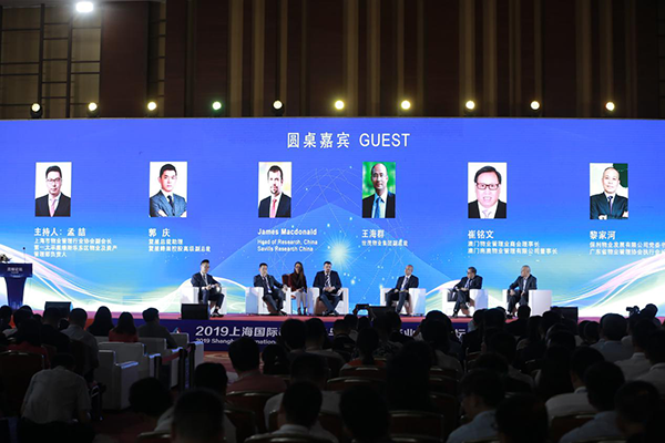 智能门禁展-2023上海国际物业管理产业展览会