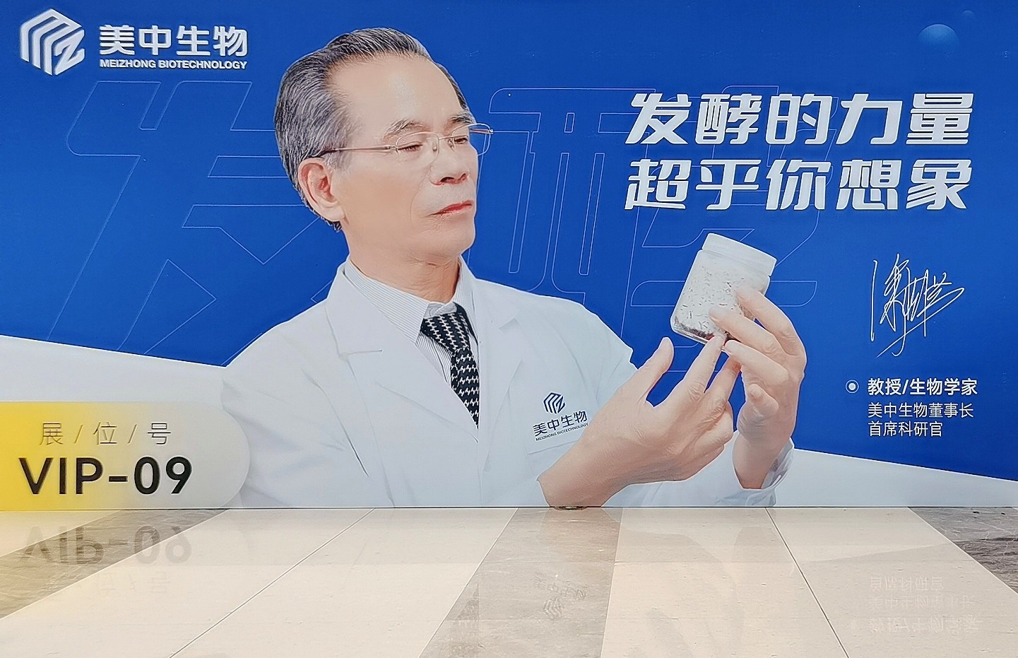 2023CiE美妆创新展于2023年02月22日-24日在杭州国际博览中心隆重开幕!COTV全球直播、中网市场、大号会展现场发布! 2023CiE美妆创新展于2023年02月22日-24日在杭州国际博览中心隆重开幕!COTV全球直播、中网市场、大号会展现场发布!