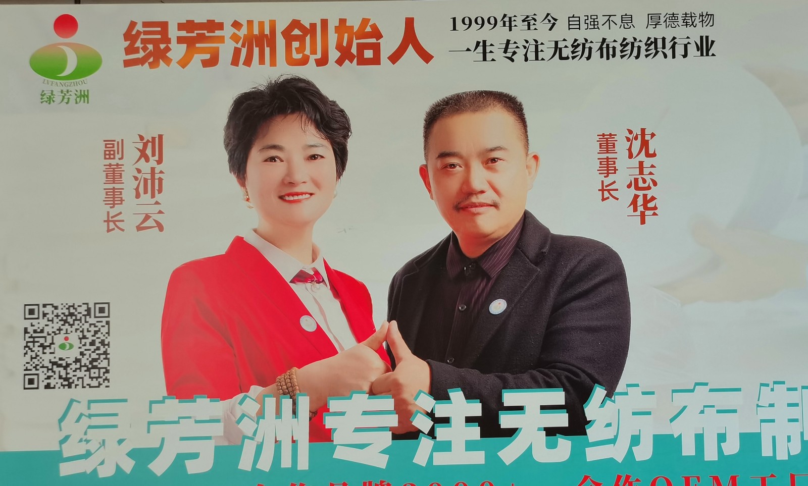 2023CiE美妆创新展于2023年02月22日-24日在杭州国际博览中心隆重开幕!COTV全球直播、中网市场、大号会展现场发布! 2023CiE美妆创新展于2023年02月22日-24日在杭州国际博览中心隆重开幕!COTV全球直播、中网市场、大号会展现场发布!