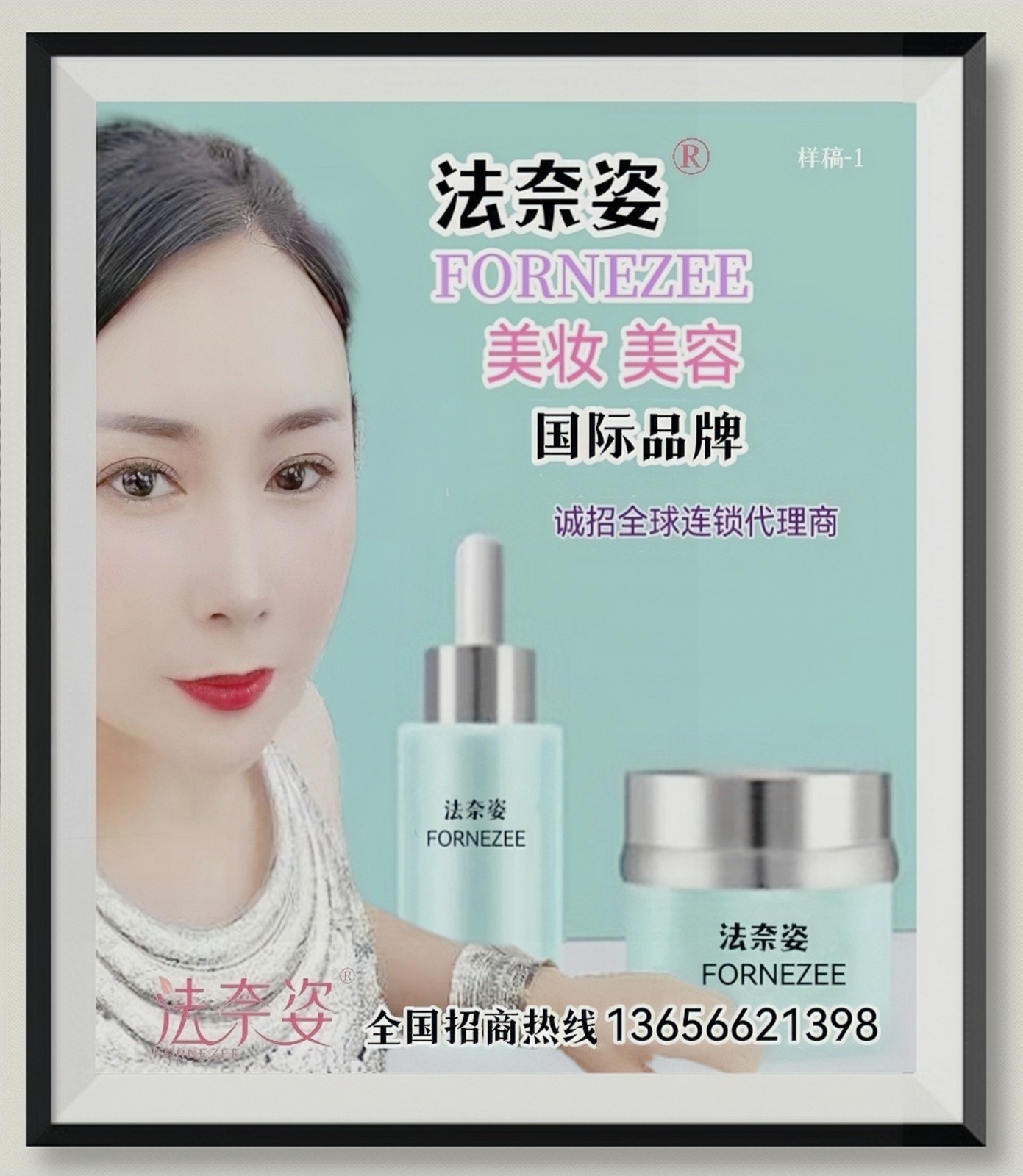 2023CiE美妆创新展于2023年02月22日-24日在杭州国际博览中心隆重开幕!COTV全球直播、中网市场、大号会展现场发布! 2023CiE美妆创新展于2023年02月22日-24日在杭州国际博览中心隆重开幕!COTV全球直播、中网市场、大号会展现场发布!