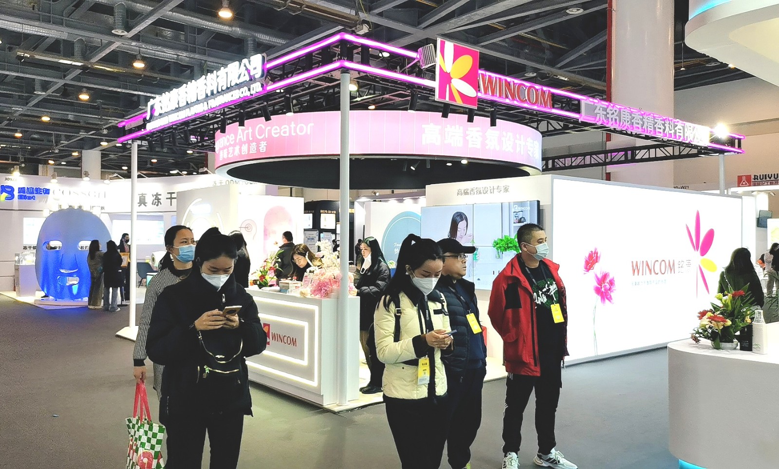 2023CiE美妆创新展于2023年02月22日-24日在杭州国际博览中心隆重开幕!COTV全球直播、中网市场、大号会展现场发布! 2023CiE美妆创新展于2023年02月22日-24日在杭州国际博览中心隆重开幕!COTV全球直播、中网市场、大号会展现场发布!