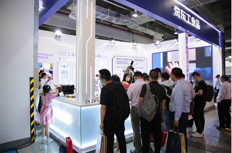 智能机器人展-2023上海国际物业管理产业展览会-大号会展 www.dahaoexpo.com