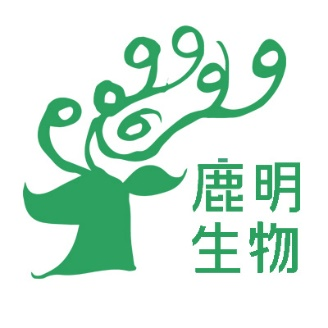 展商预告丨鹿明生物亮相2023中国生命科学大会