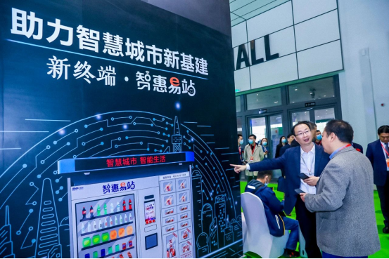 山东首展丨2023年青岛物业博览会启动！物博天下，业致未来