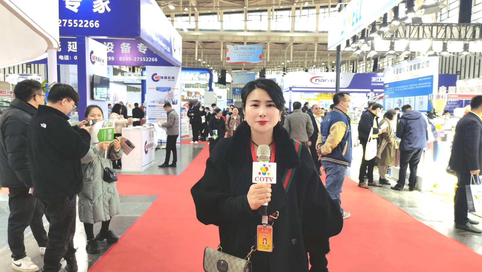 2023江苏国际数控及数字工厂博览会于2023年02月24日-26日在南京国际博览中心隆重开幕！COTV全球直播、中网市场、中网电视、大号会展现场发布！