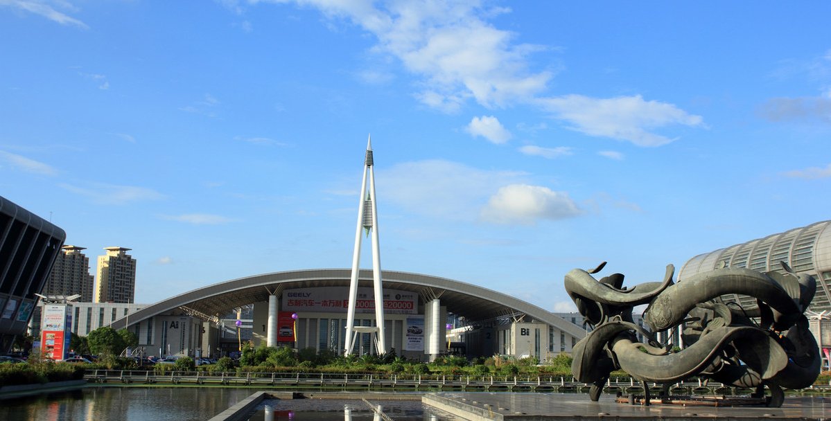 2023中国(宁波)国际汽车配件展暨宁波国际汽车零部件及售后市场展览会于2023年03月01日-03月03日在宁波国际会展中心隆重开幕!COTV全球直播、大号电视、中网市场、大号会展现场发布! 2023中国(宁波)国际汽车配件展暨宁波国际汽车零部件及售后市场展览会于2023年03月01日-03月03日在宁波国际会展中心隆重开幕!COTV全球直播、大号电视、中网市场、大号会展现场发布!