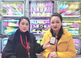 COTV全球直播-河南柯莱照明工程有限公司虹专业研发生产销售各种分体式霓虹灯造型制作及深渊镜标识牌制作、千层镜系列等产品，欢迎大家光临！