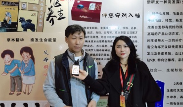 COTV全球直播-沧州沧龙生物科技有限公司研制生产销售颈肩腰腿疼中药膏及液体敷料等产品欢迎大家光临！