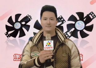 COTV全球直播-中山市双英电子科技有限公司专业开发生产各种直流系列散热风扇产品，欢迎大家光临！