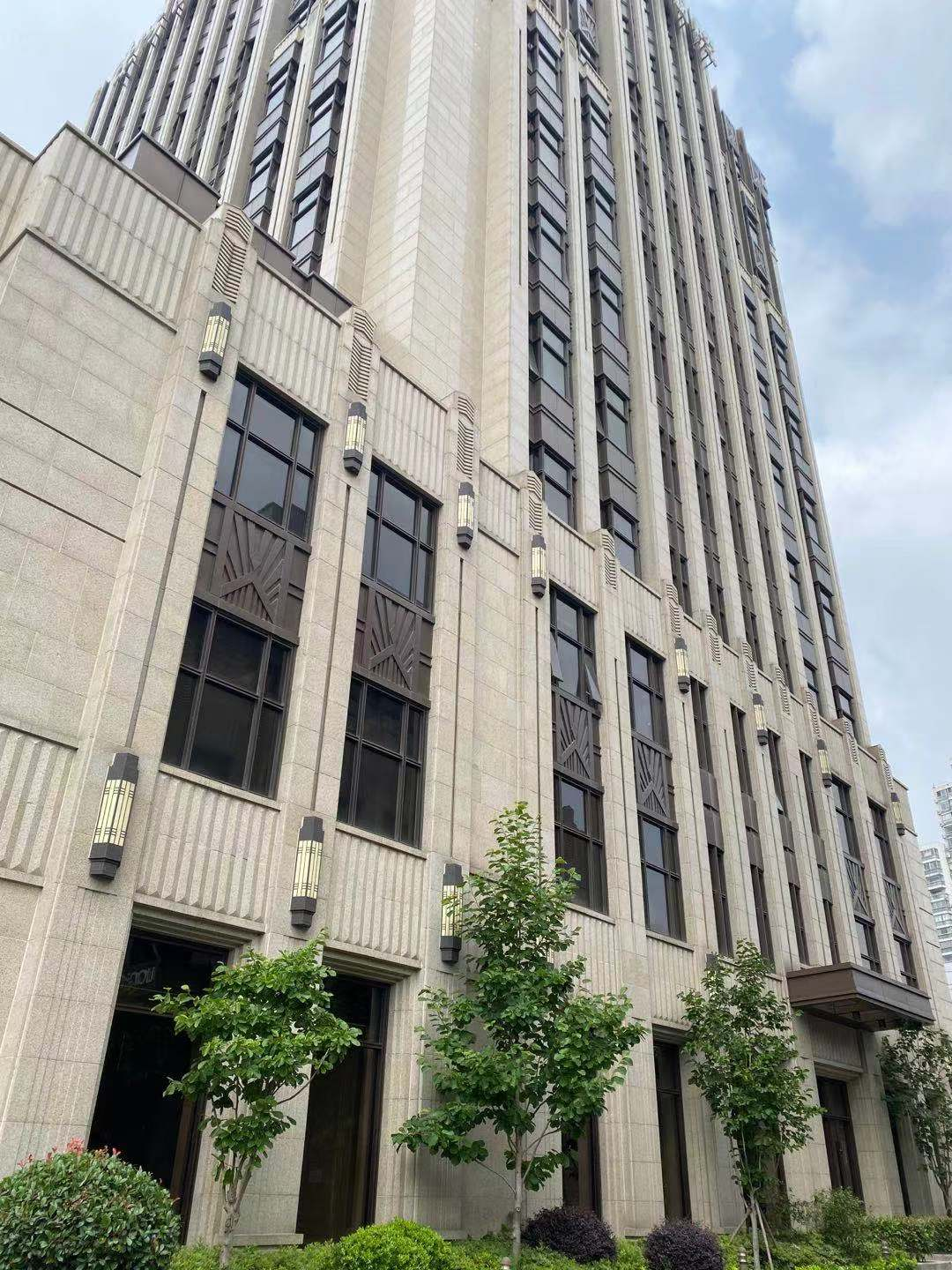 上海锦士物业入住2023上海国际物业管理产业展览会，展位C03-2，欢迎前来参观