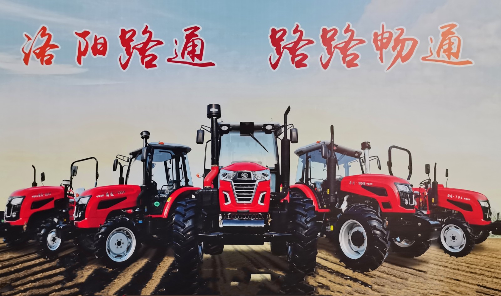 2023首届中国（永康）国际农林装备博览会于，2023年03月06日-08日在永康国际会展中心隆重开幕！COTV全球直播、中网市场、大号会展现场发布！