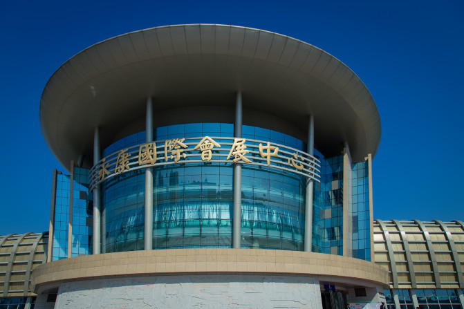 2023首届中国（永康）国际农林装备博览会于，2023年03月06日-08日在永康国际会展中心隆重开幕！COTV全球直播、中网市场、大号会展现场发布！