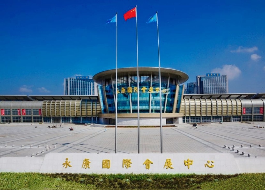 2023首届中国（永康）国际农林装备博览会于，2023年03月06日-08日在永康国际会展中心隆重开幕！COTV全球直播、中网市场、大号会展现场发布！