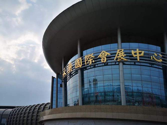 2023首届中国（永康）国际农林装备博览会于，2023年03月06日-08日在永康国际会展中心隆重开幕！COTV全球直播、中网市场、大号会展现场发布！