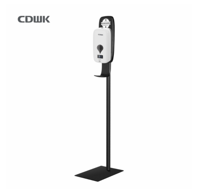 广东创点智能入驻2023上海国际物业产业博览会,展位号D11,展示公共卫生间解决方案 广东创点智能入驻2023上海国际物业产业博览会,展位号D11,展示公共卫生间解决方案