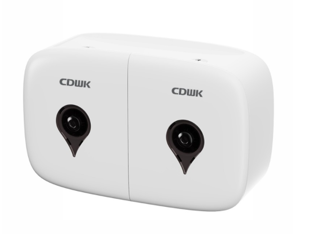 广东创点智能入驻2023上海国际物业产业博览会,展位号D11,展示公共卫生间解决方案 广东创点智能入驻2023上海国际物业产业博览会,展位号D11,展示公共卫生间解决方案