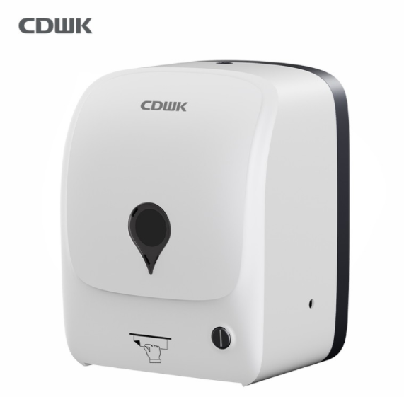 广东创点智能入驻2023上海国际物业产业博览会,展位号D11,展示公共卫生间解决方案 广东创点智能入驻2023上海国际物业产业博览会,展位号D11,展示公共卫生间解决方案