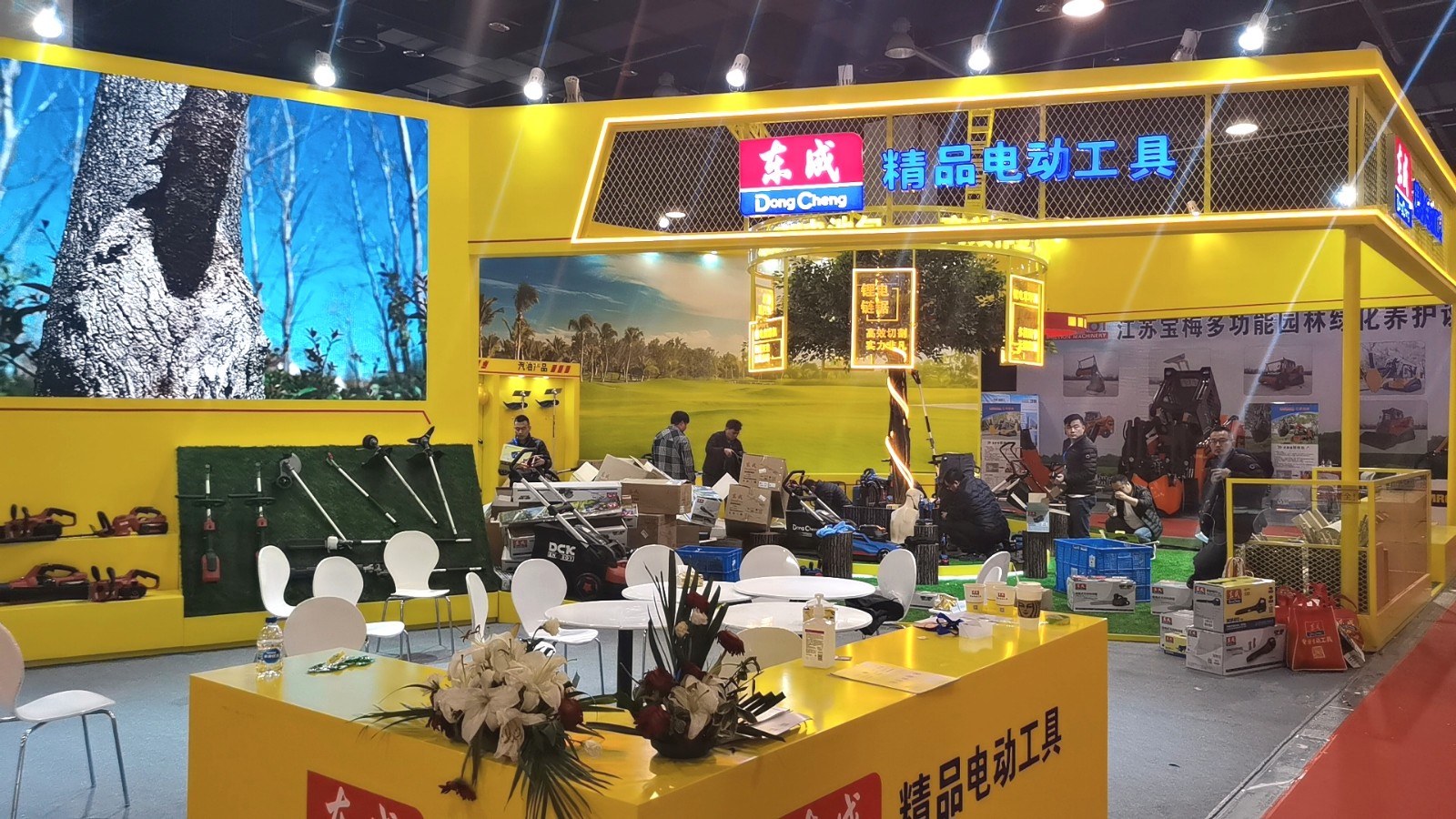 2023首届中国（永康）国际农林装备博览会于，2023年03月06日-08日在永康国际会展中心隆重开幕！COTV全球直播、中网市场、大号会展现场发布！