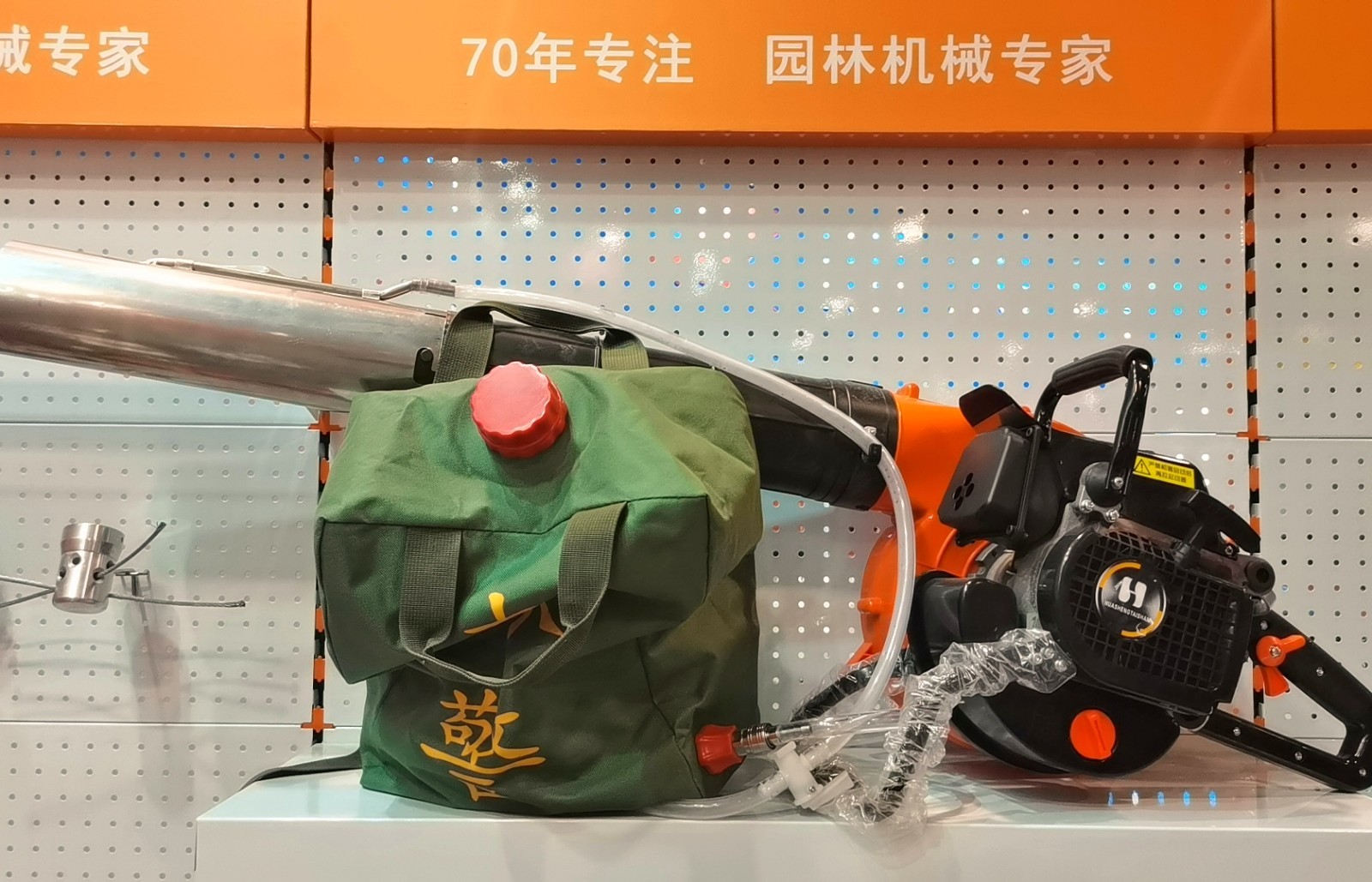 2023首届中国（永康）国际农林装备博览会于，2023年03月06日-08日在永康国际会展中心隆重开幕！COTV全球直播、中网市场、大号会展现场发布！