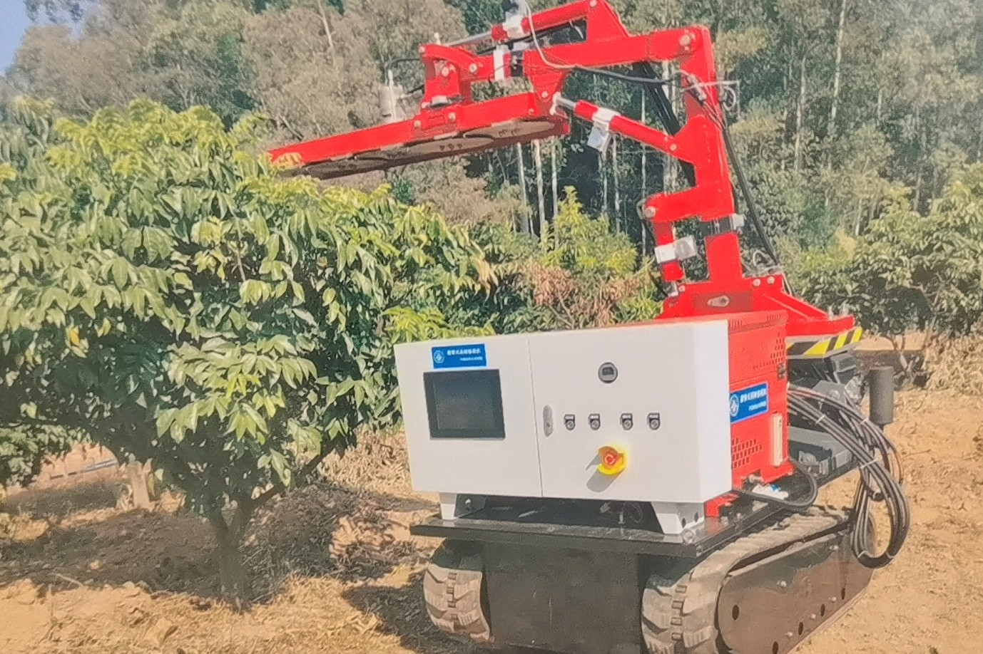 2023首届中国（永康）国际农林装备博览会于，2023年03月06日-08日在永康国际会展中心隆重开幕！COTV全球直播、中网市场、大号会展现场发布！