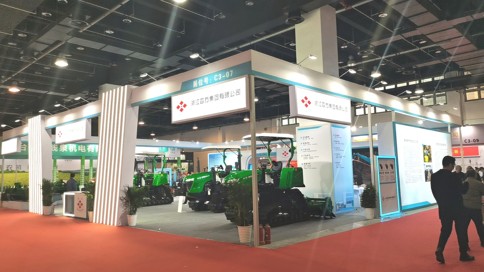 2023首届中国（永康）国际农林装备博览会于，2023年03月06日-08日在永康国际会展中心隆重开幕！COTV全球直播、中网市场、大号会展现场发布！