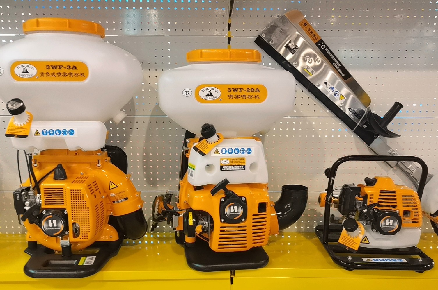 2023首届中国（永康）国际农林装备博览会于，2023年03月06日-08日在永康国际会展中心隆重开幕！COTV全球直播、中网市场、大号会展现场发布！