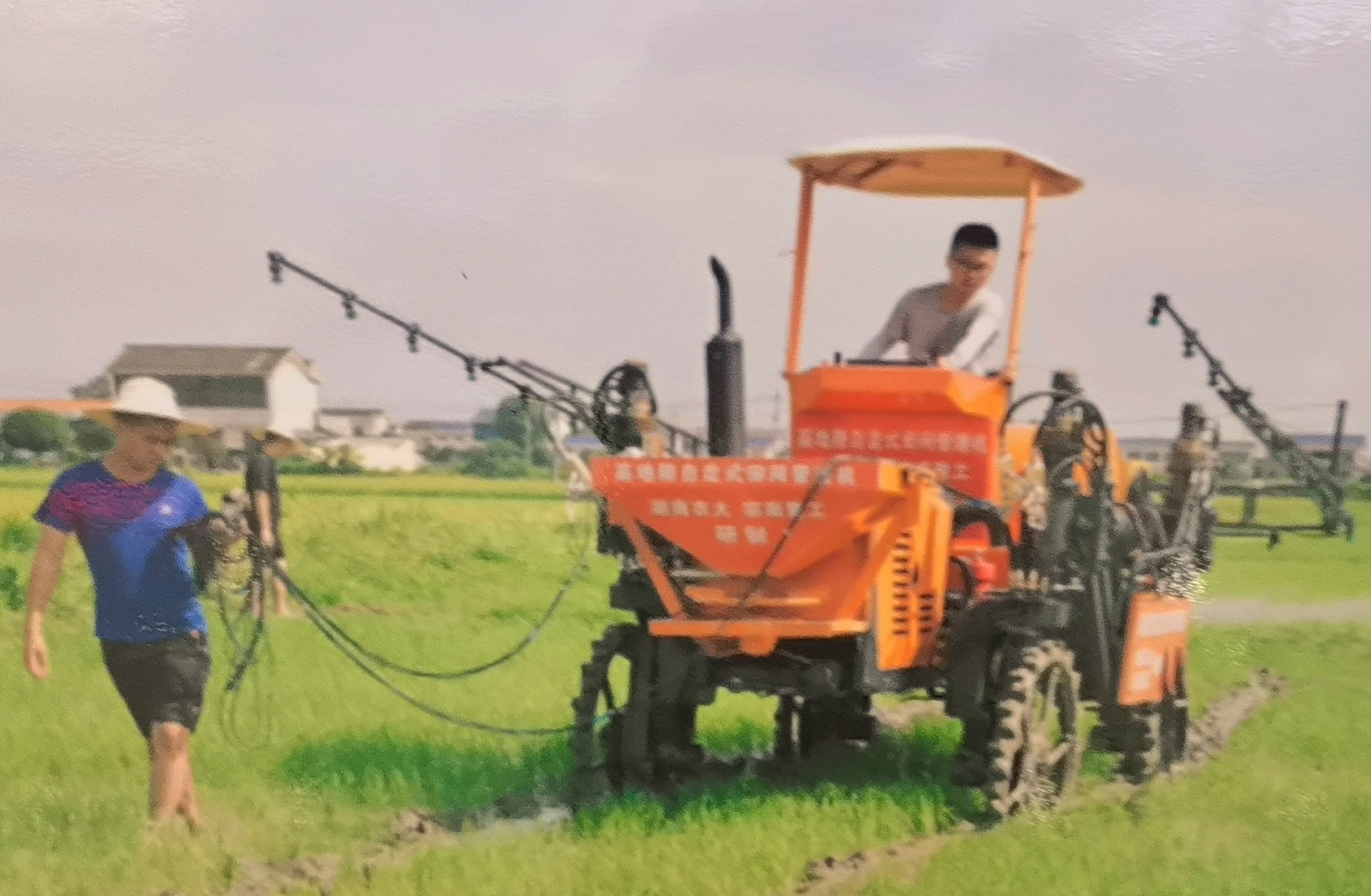 2023首届中国（永康）国际农林装备博览会于，2023年03月06日-08日在永康国际会展中心隆重开幕！COTV全球直播、中网市场、大号会展现场发布！